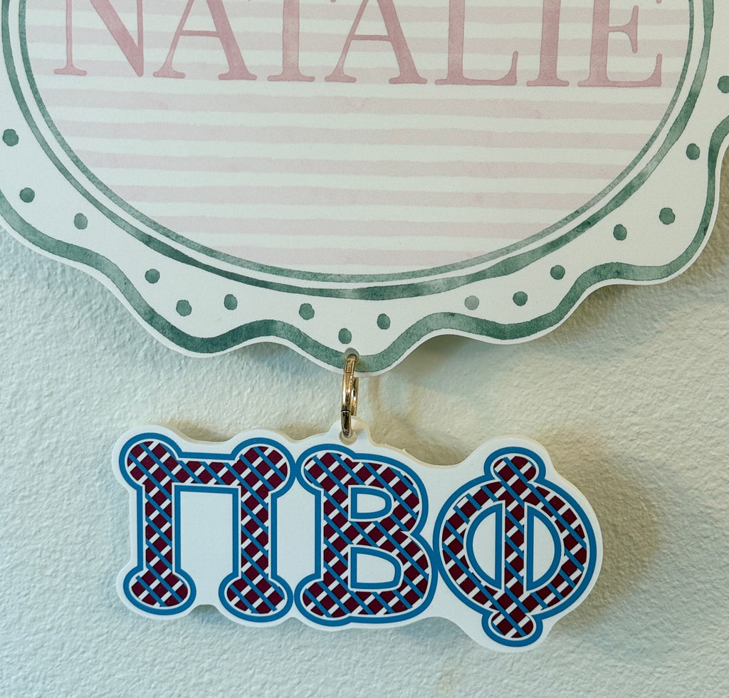 Watercolor Scallop Door Sign