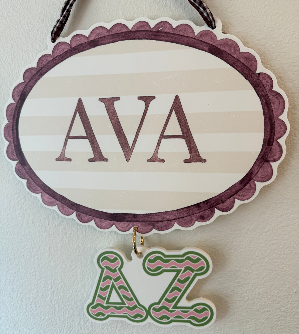 College Scallop Door Sign